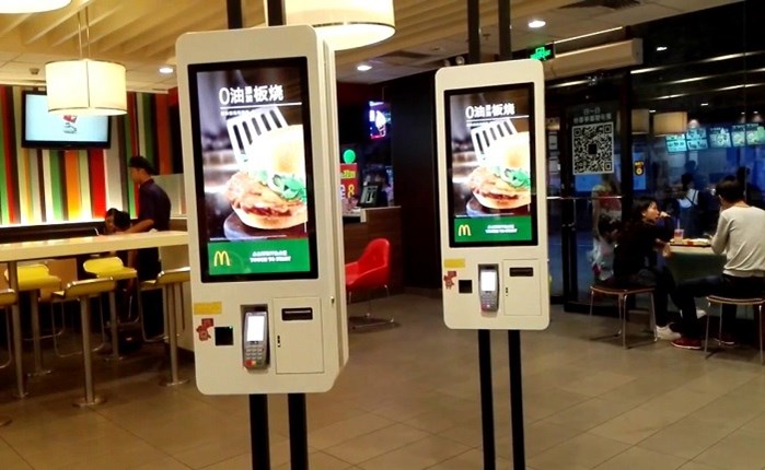 McDonald’s: Στην Publicis.Sapient οι υπηρεσίες τεχνολογικής καινοτομίας