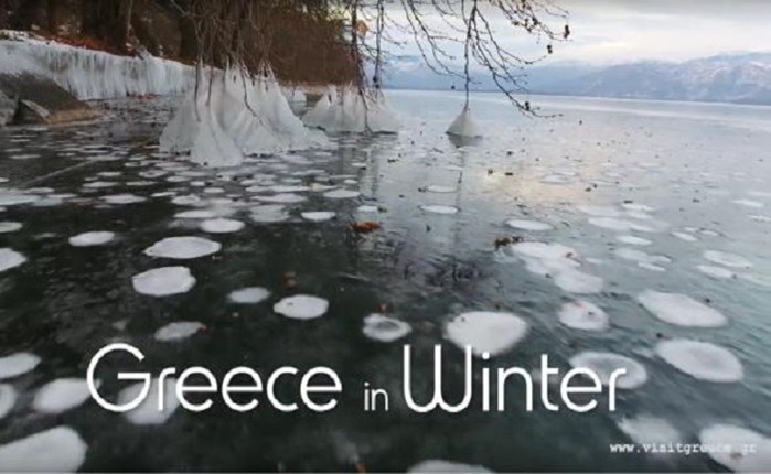ΕΟΤ: Βίντεο για την προβολή της Ελλάδας σε διαγωνισμό του ΠΟΤ