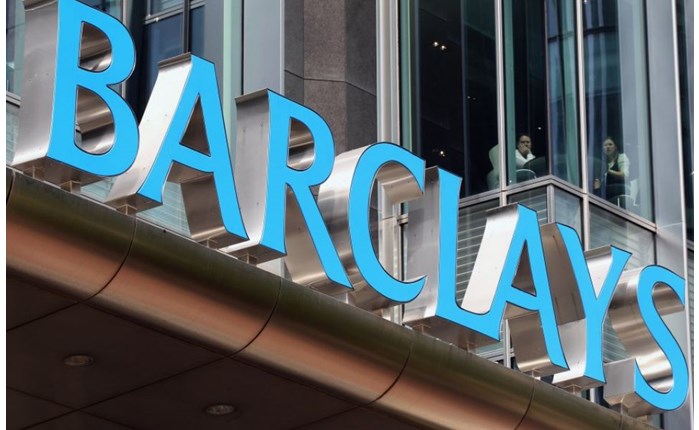 Barclays: Μετακινεί στην OMD τα παγκόσμια media