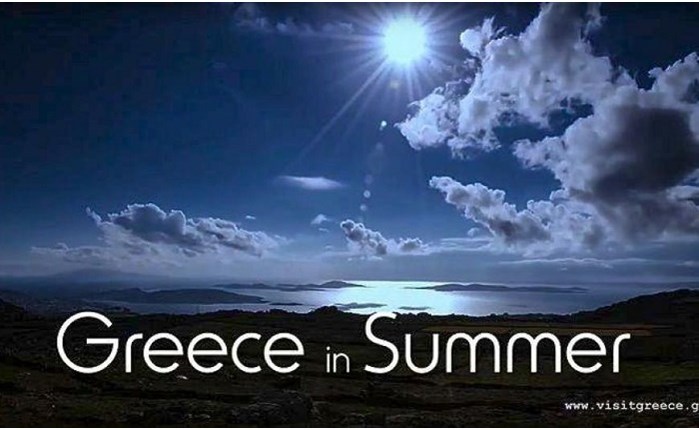 Πρώτο βραβείο στην Ελλάδα για το βίντεο του ΕΟΤ «Greece- Α 365-DayDestination»