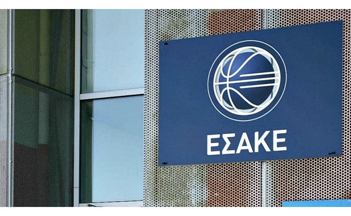 Basket League: Τηλεοπτική στέγη στην ΕΡΤ για 11 ομάδες