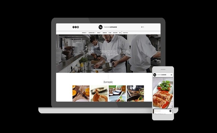 Η wedia ανανεώνει το website του chef Γιάννη Λουκάκου 