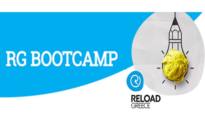 Reload Greece: Τον Οκτώβριο το RG Bootcamp17